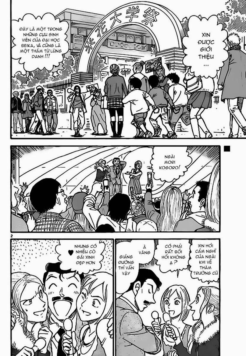 Thám Tử Conan 756 trang 2