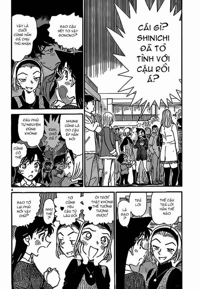 Thám Tử Conan 756 trang 4