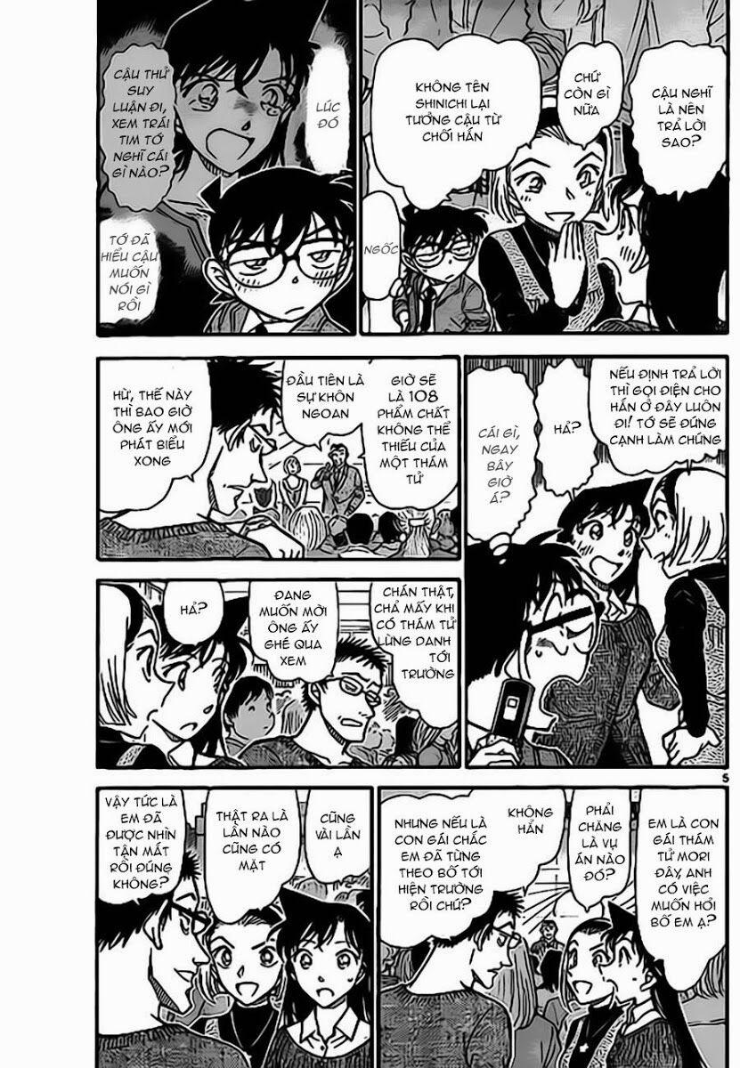 Thám Tử Conan 756 trang 5