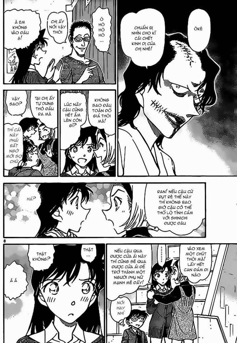 Thám Tử Conan 756 trang 8