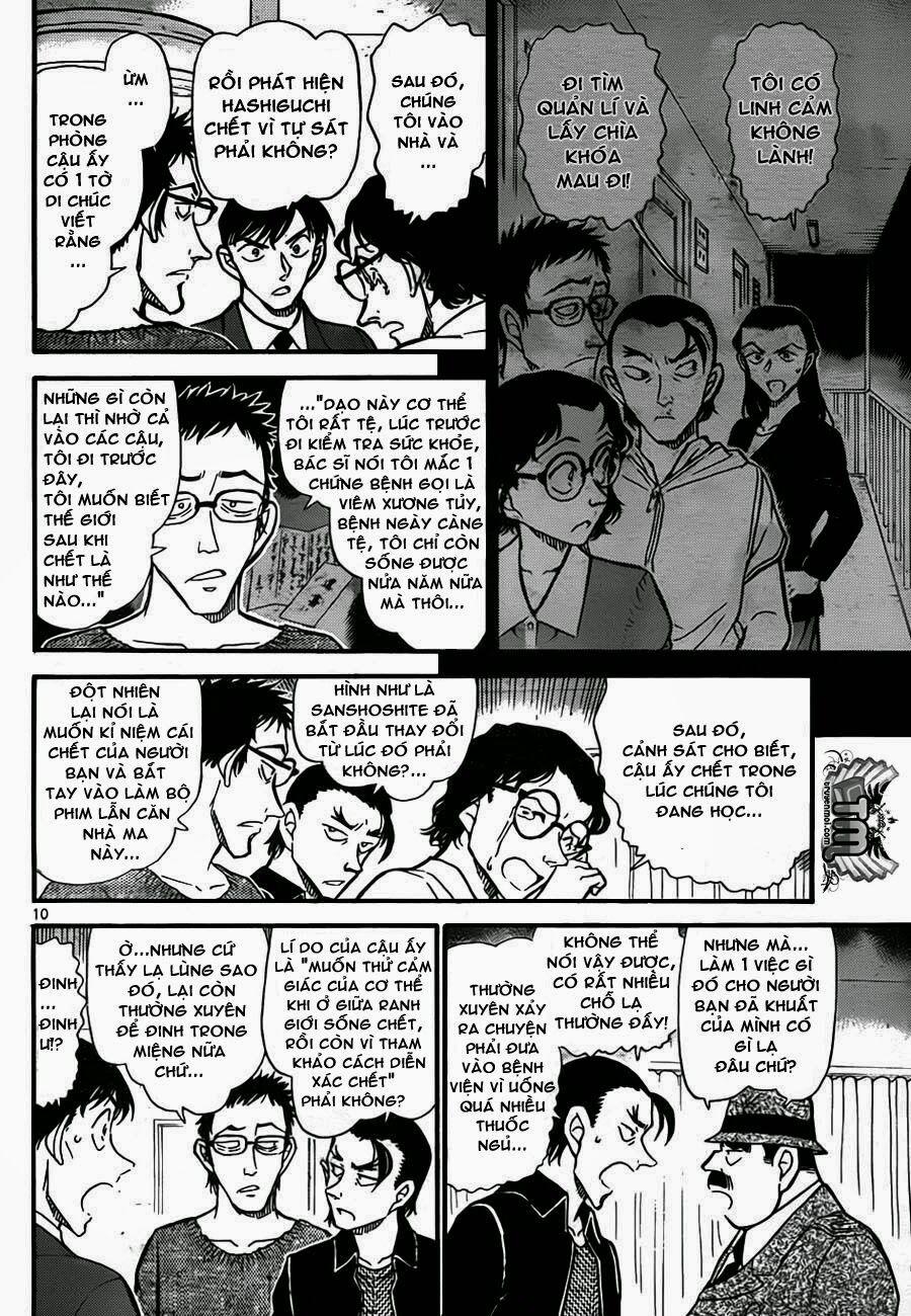 Thám Tử Conan 757 trang 10