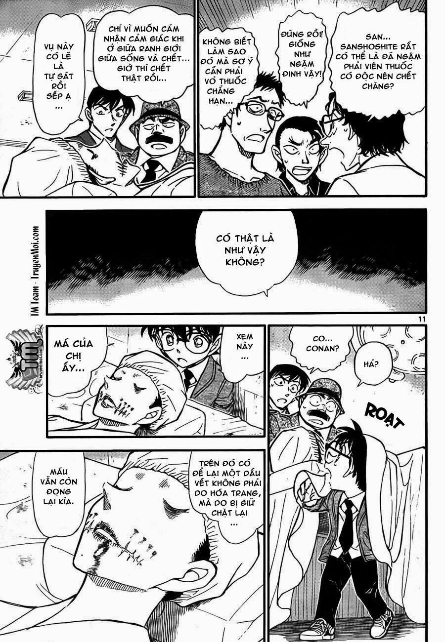 Thám Tử Conan 757 trang 11