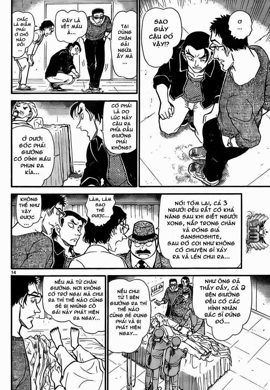 Thám Tử Conan 757 trang 14
