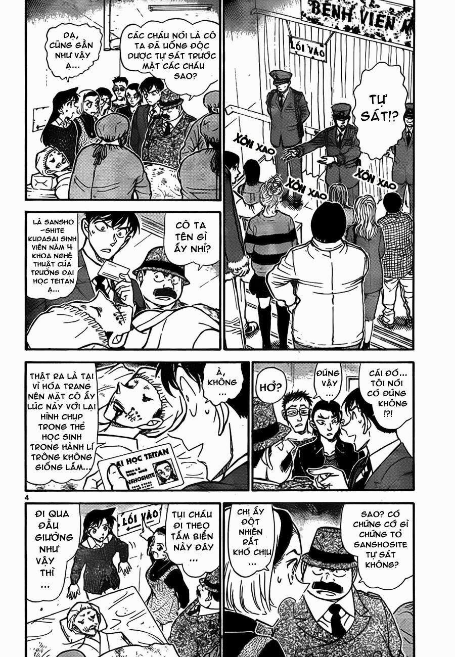 Thám Tử Conan 757 trang 4