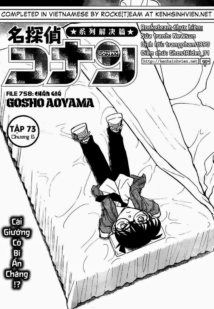 Thám Tử Conan 758 trang 1