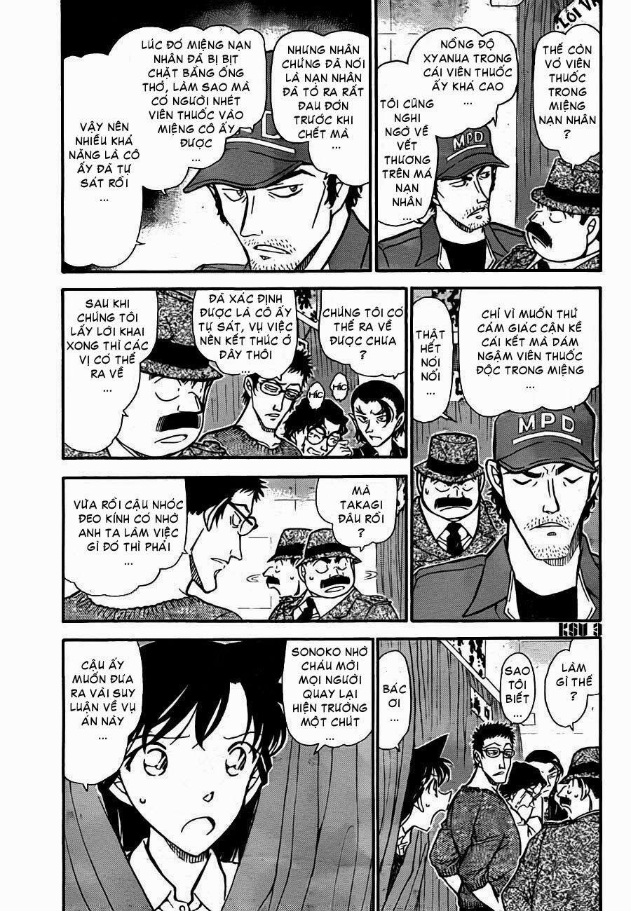 Thám Tử Conan 758 trang 3