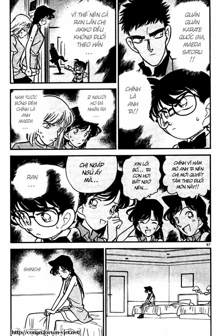 Thám Tử Conan 76 trang 2