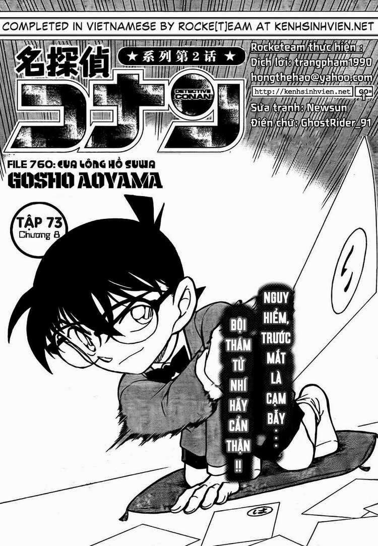 Thám Tử Conan 760 trang 1