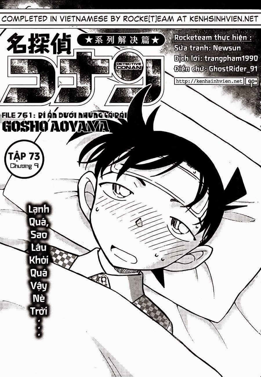 Thám Tử Conan 761 trang 1