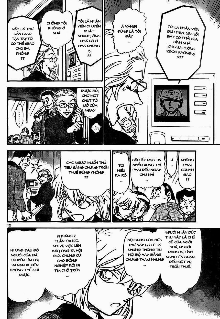 Thám Tử Conan 761 trang 12
