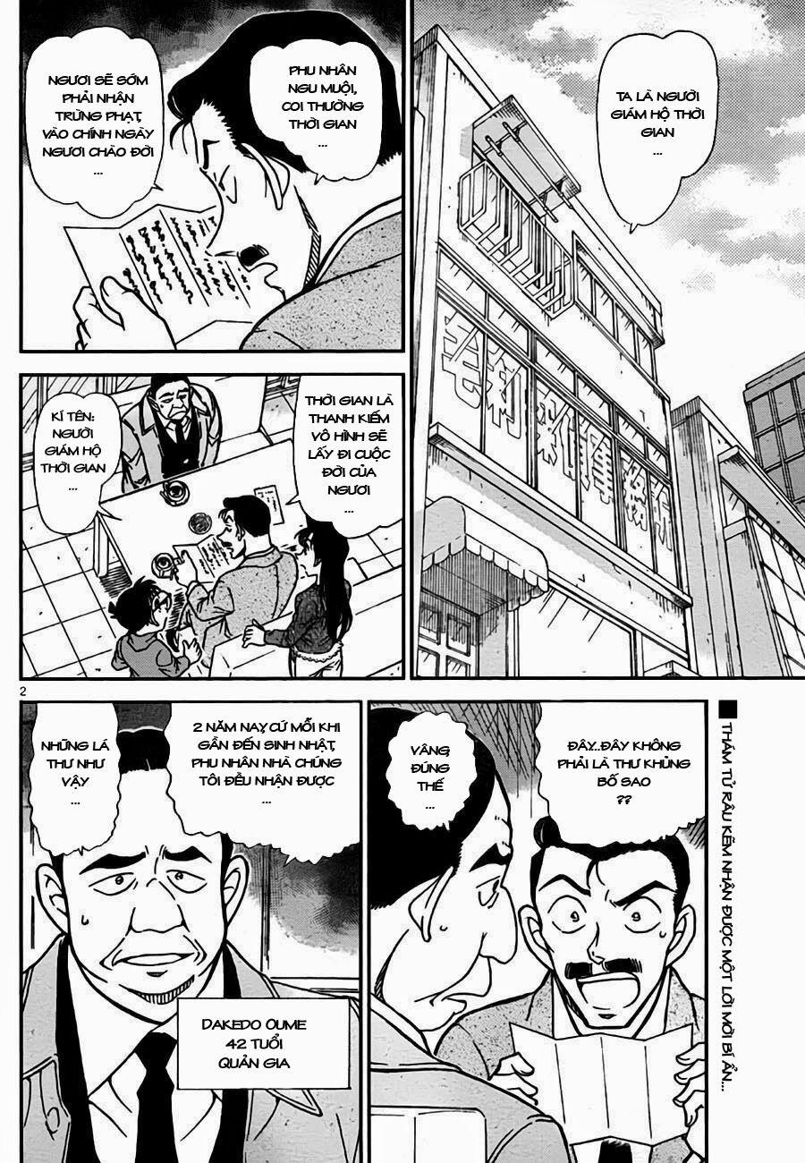 Thám Tử Conan 762 trang 2