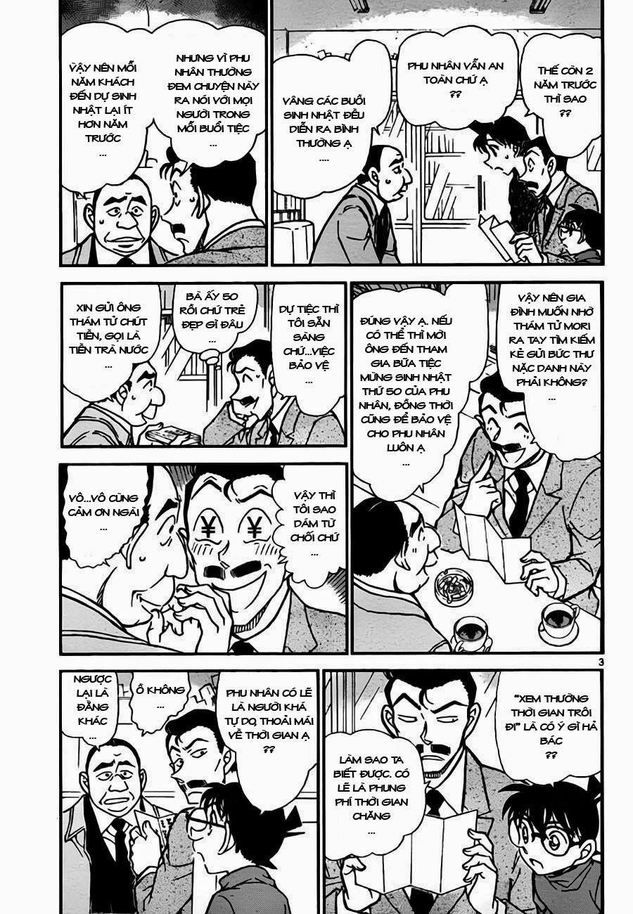 Thám Tử Conan 762 trang 3