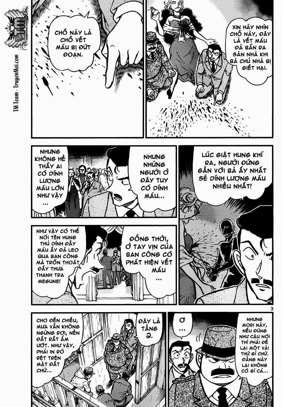 Thám Tử Conan 763 trang 3