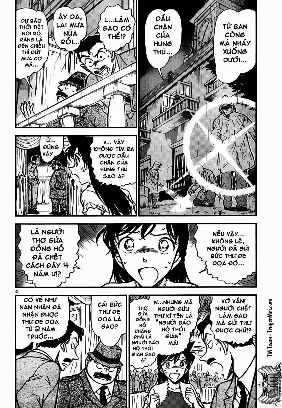 Thám Tử Conan 763 trang 4