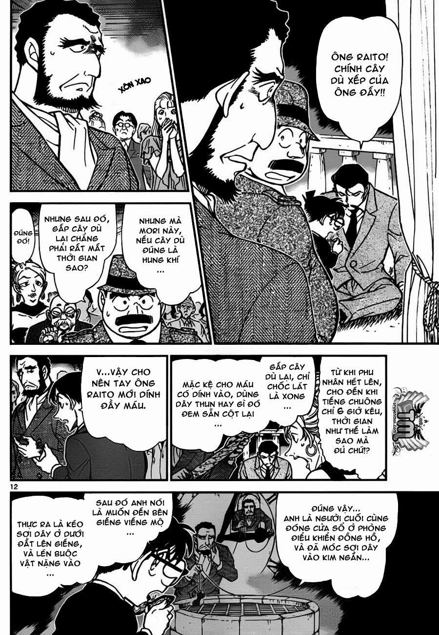 Thám Tử Conan 764 trang 12