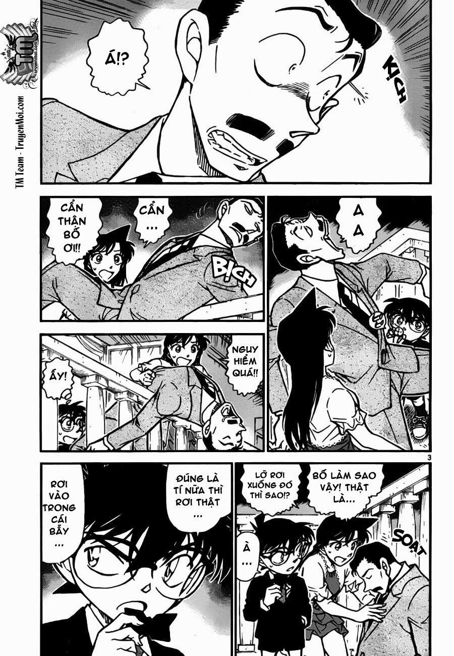 Thám Tử Conan 764 trang 3
