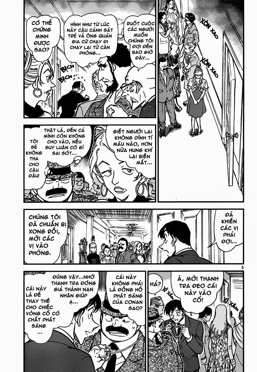 Thám Tử Conan 764 trang 5