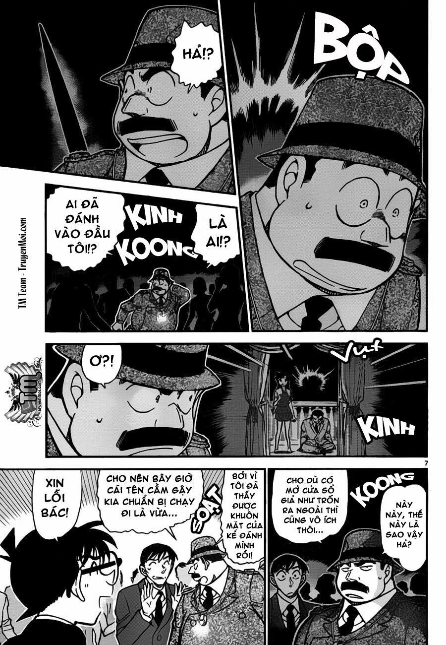 Thám Tử Conan 764 trang 7