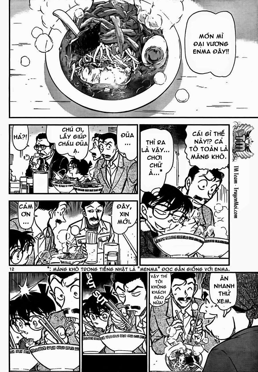 Thám Tử Conan 765 trang 11