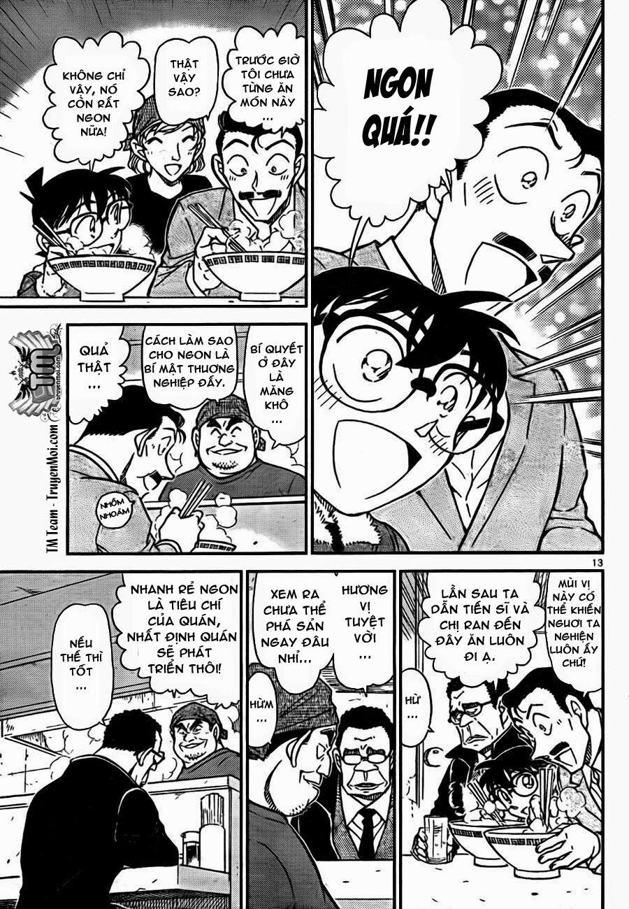 Thám Tử Conan 765 trang 12