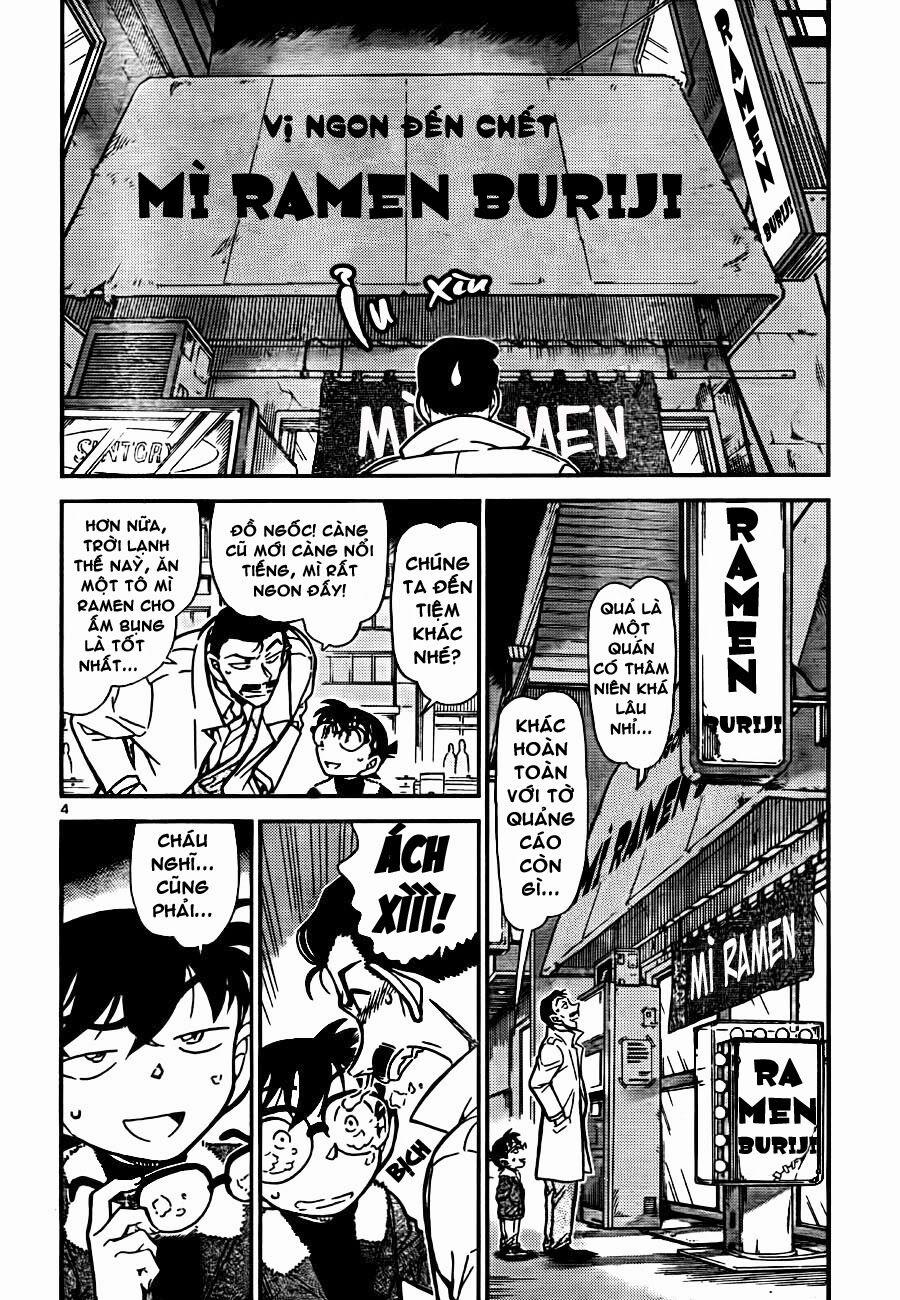 Thám Tử Conan 765 trang 3