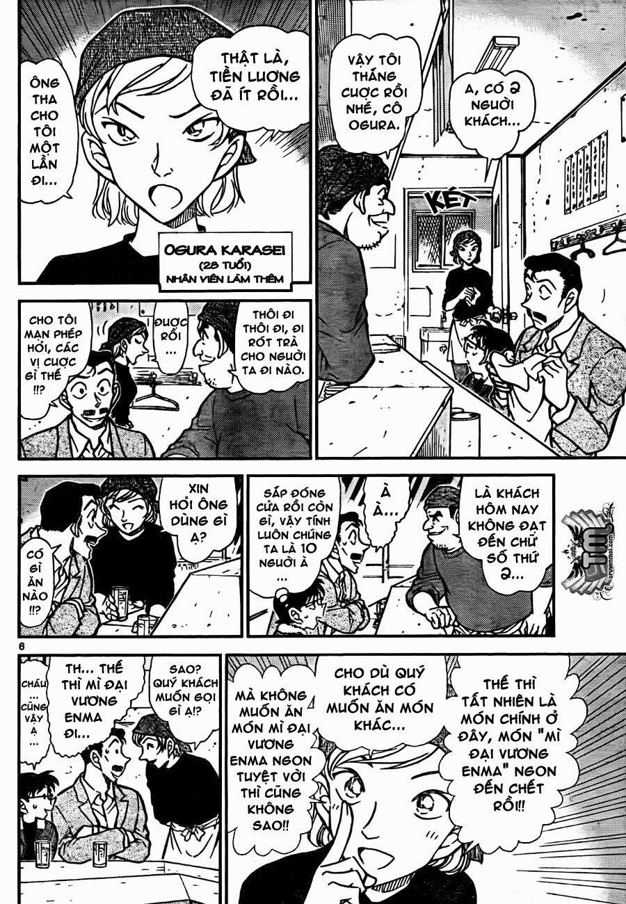 Thám Tử Conan 765 trang 5