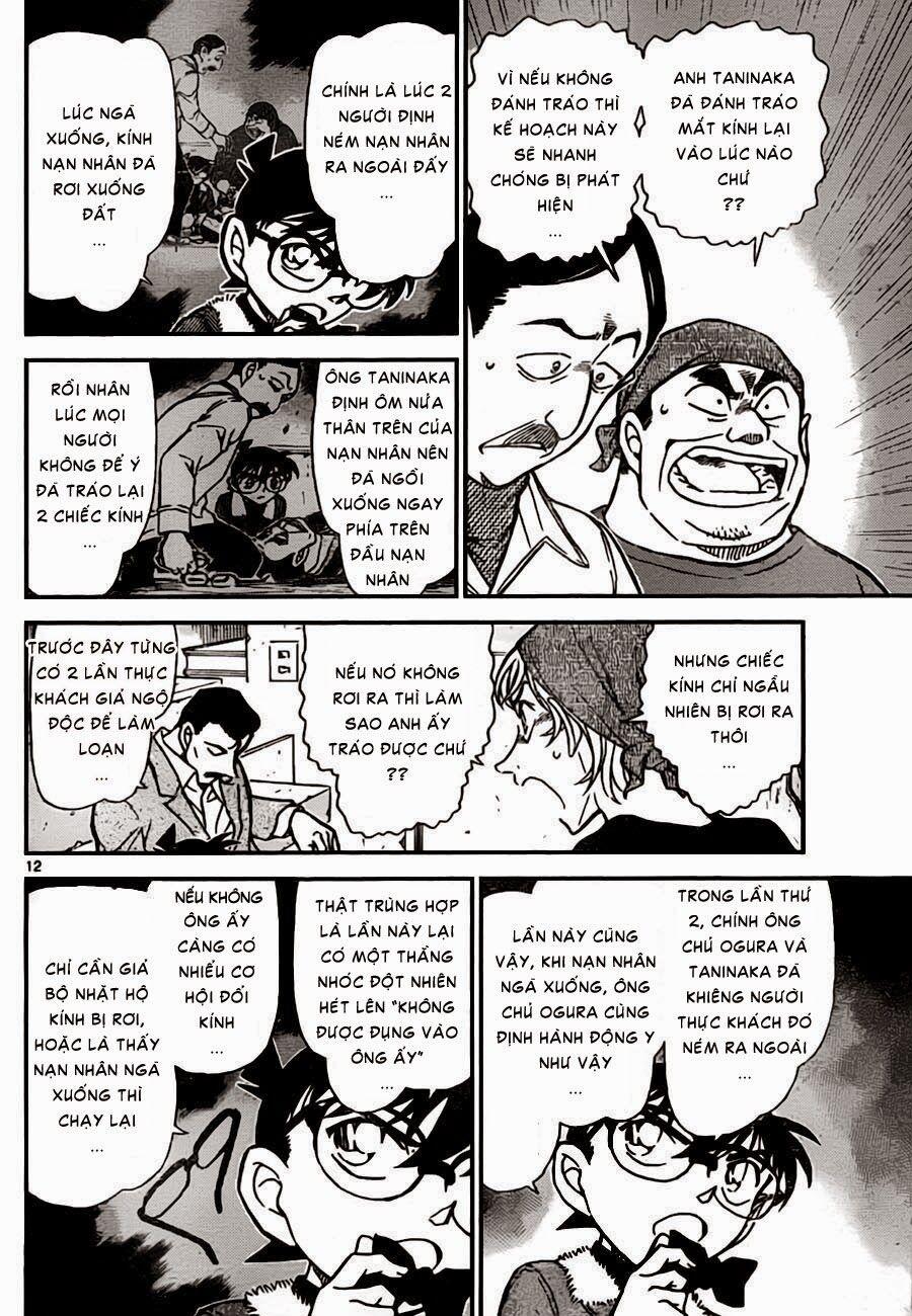 Thám Tử Conan 767 trang 12