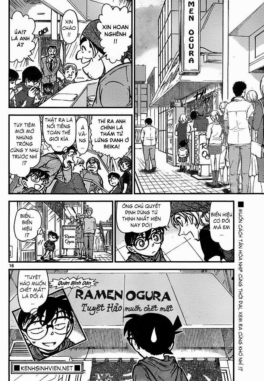 Thám Tử Conan 767 trang 16
