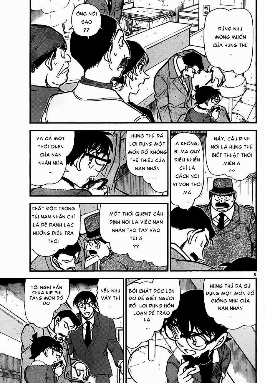 Thám Tử Conan 767 trang 5