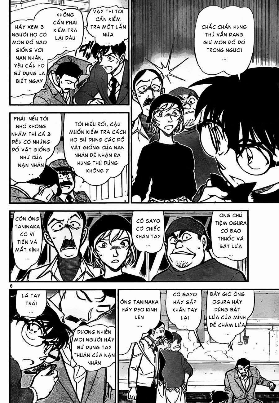 Thám Tử Conan 767 trang 6