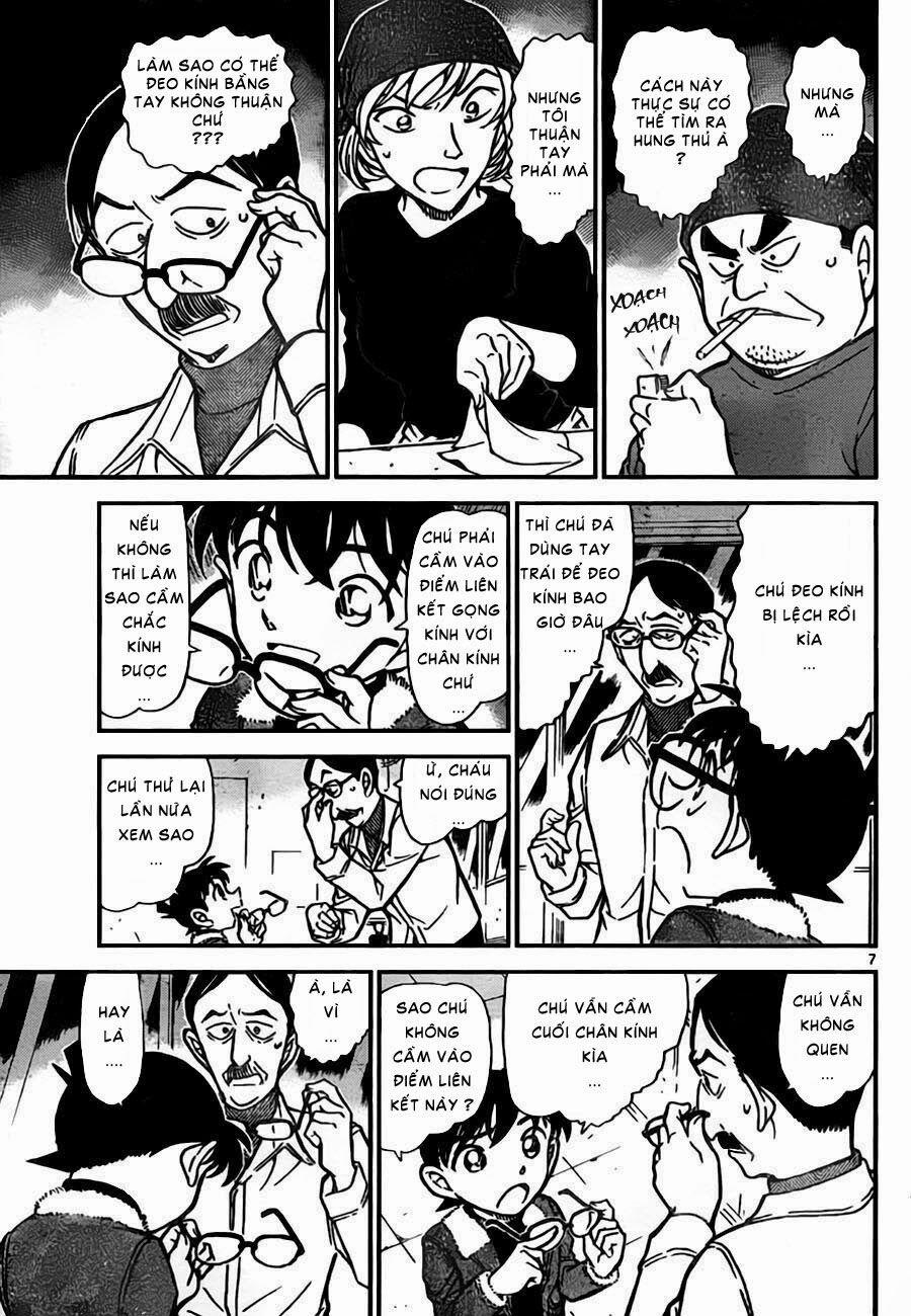 Thám Tử Conan 767 trang 7