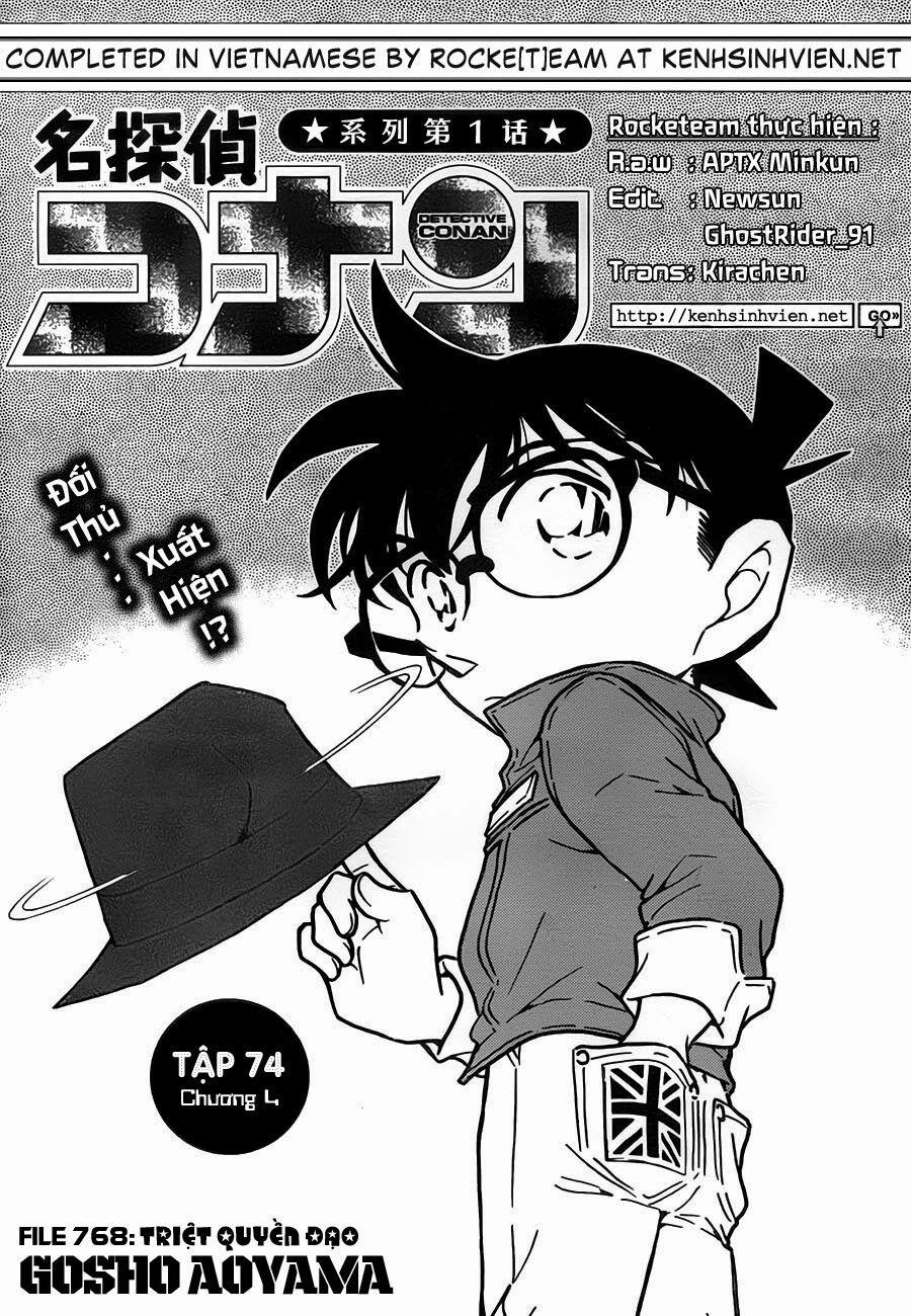 Thám Tử Conan 768 trang 1