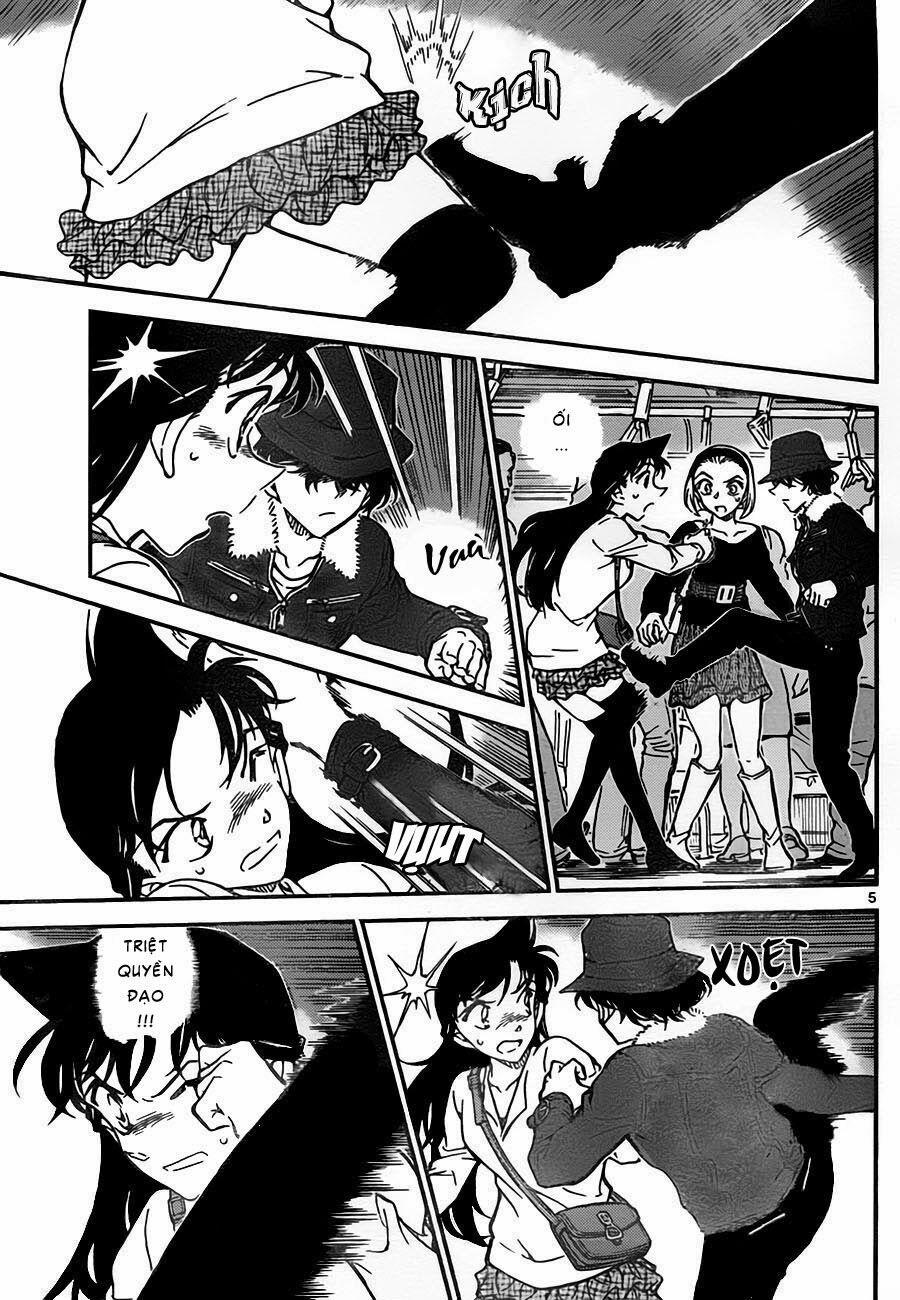 Thám Tử Conan 768 trang 5