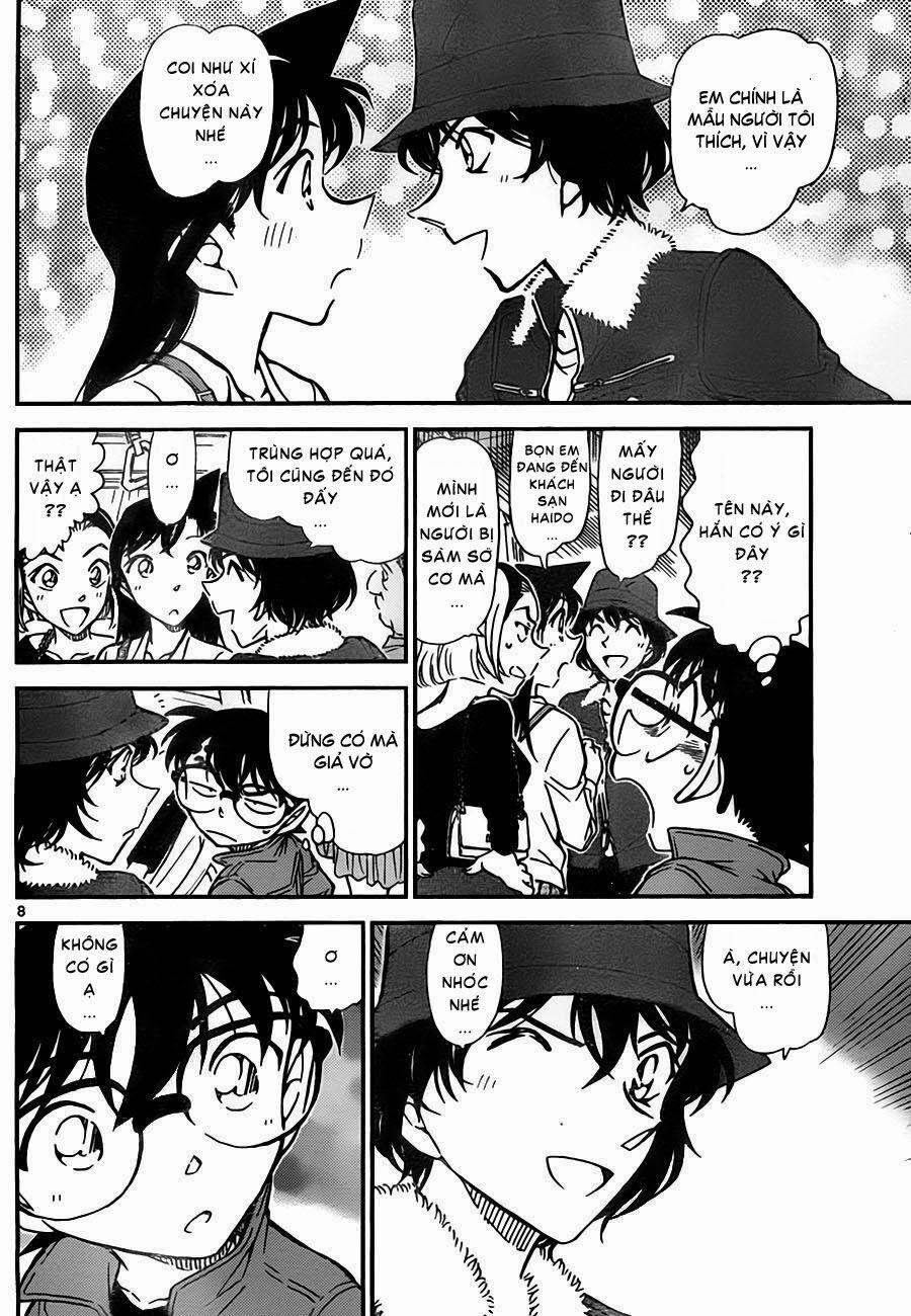 Thám Tử Conan 768 trang 8