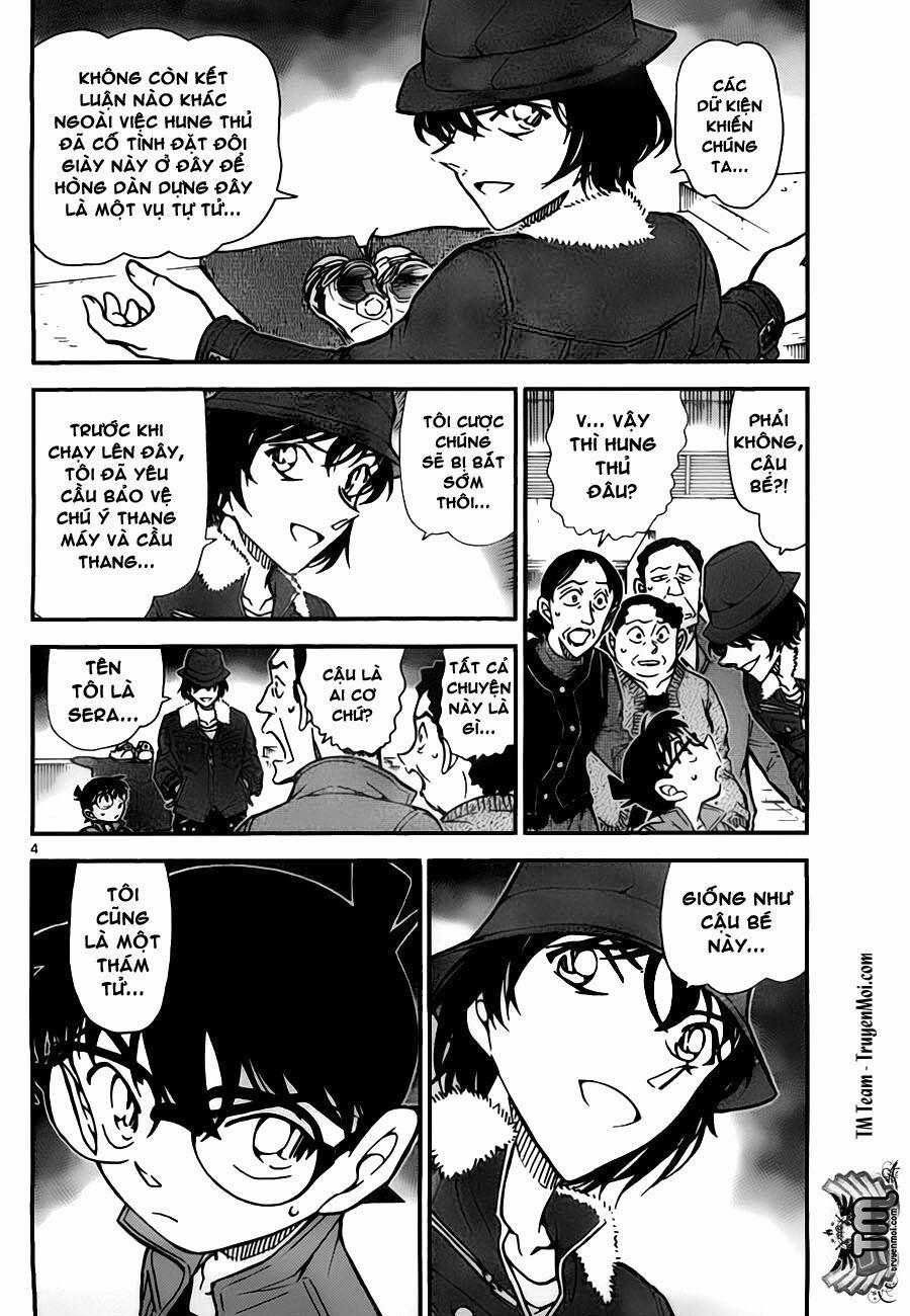 Thám Tử Conan 769 trang 3