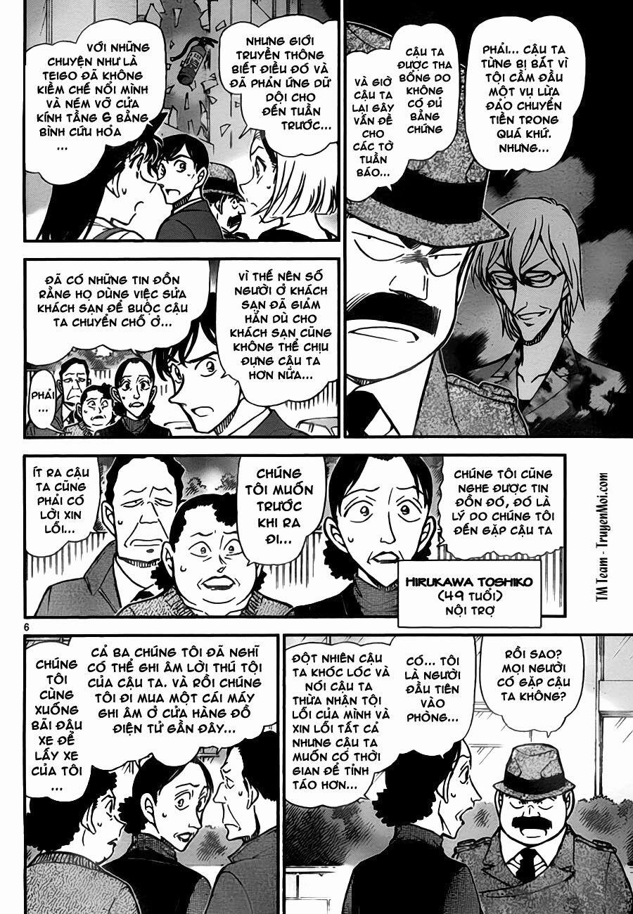 Thám Tử Conan 769 trang 5