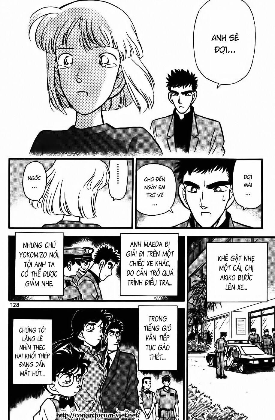 Thám Tử Conan 77 trang 15