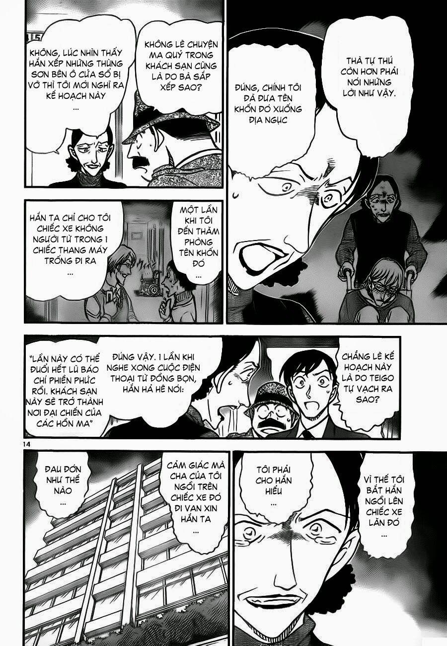 Thám Tử Conan 770 trang 14
