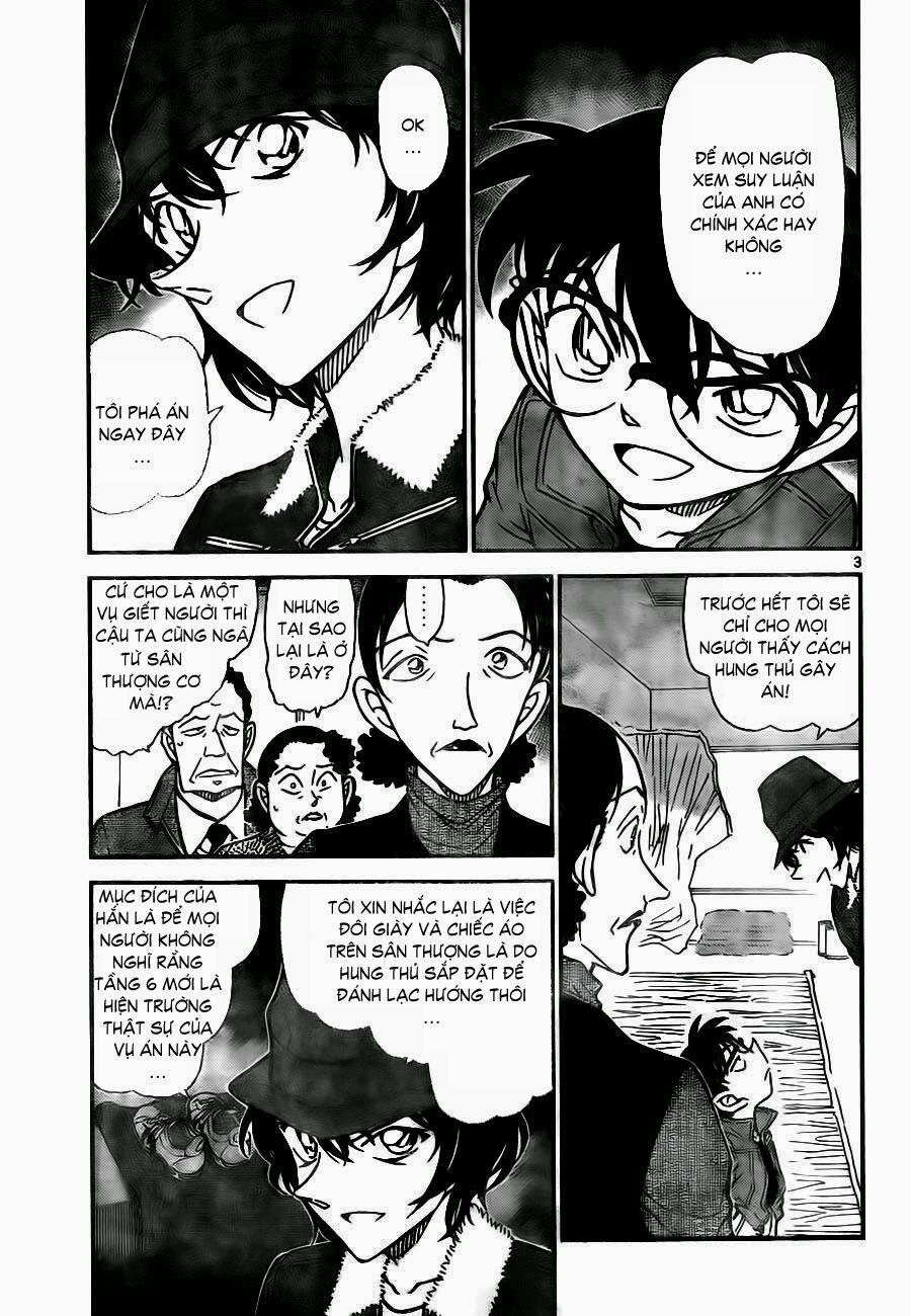 Thám Tử Conan 770 trang 3
