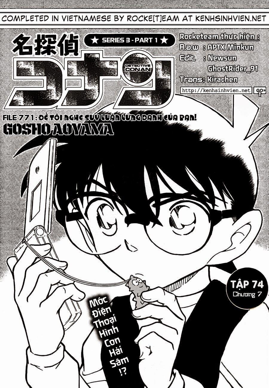 Thám Tử Conan 771 trang 1