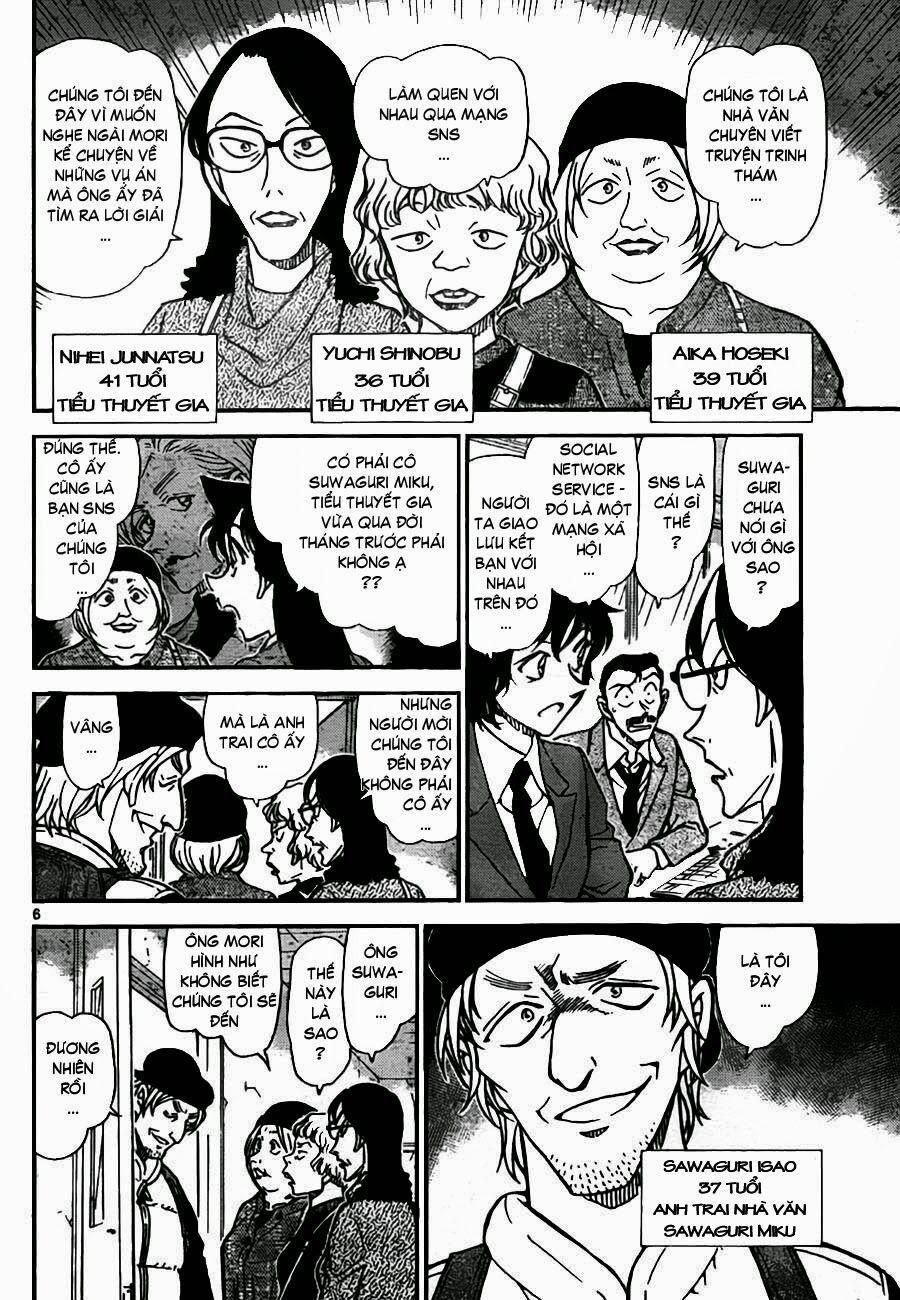 Thám Tử Conan 771 trang 6