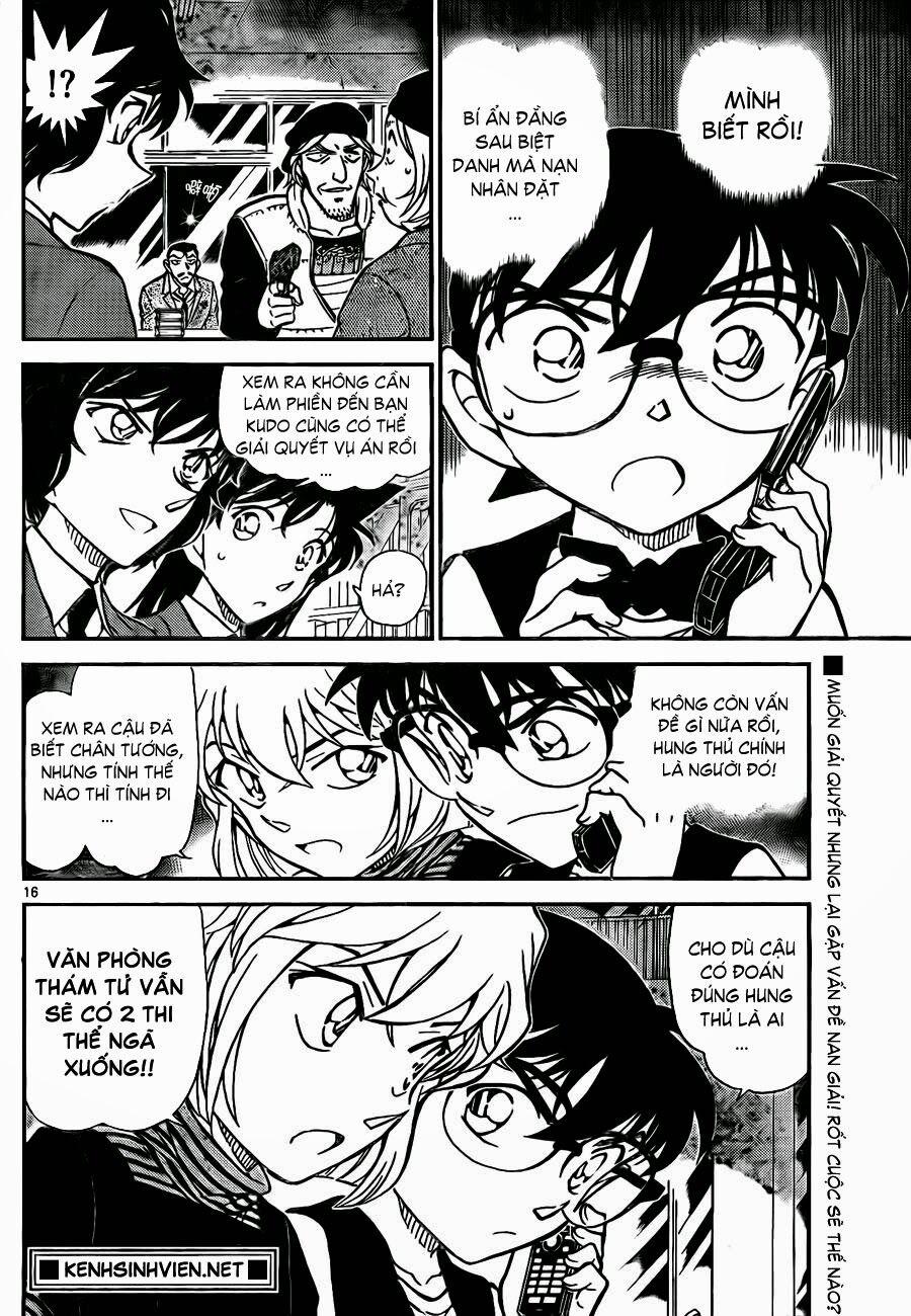 Thám Tử Conan 772 trang 16