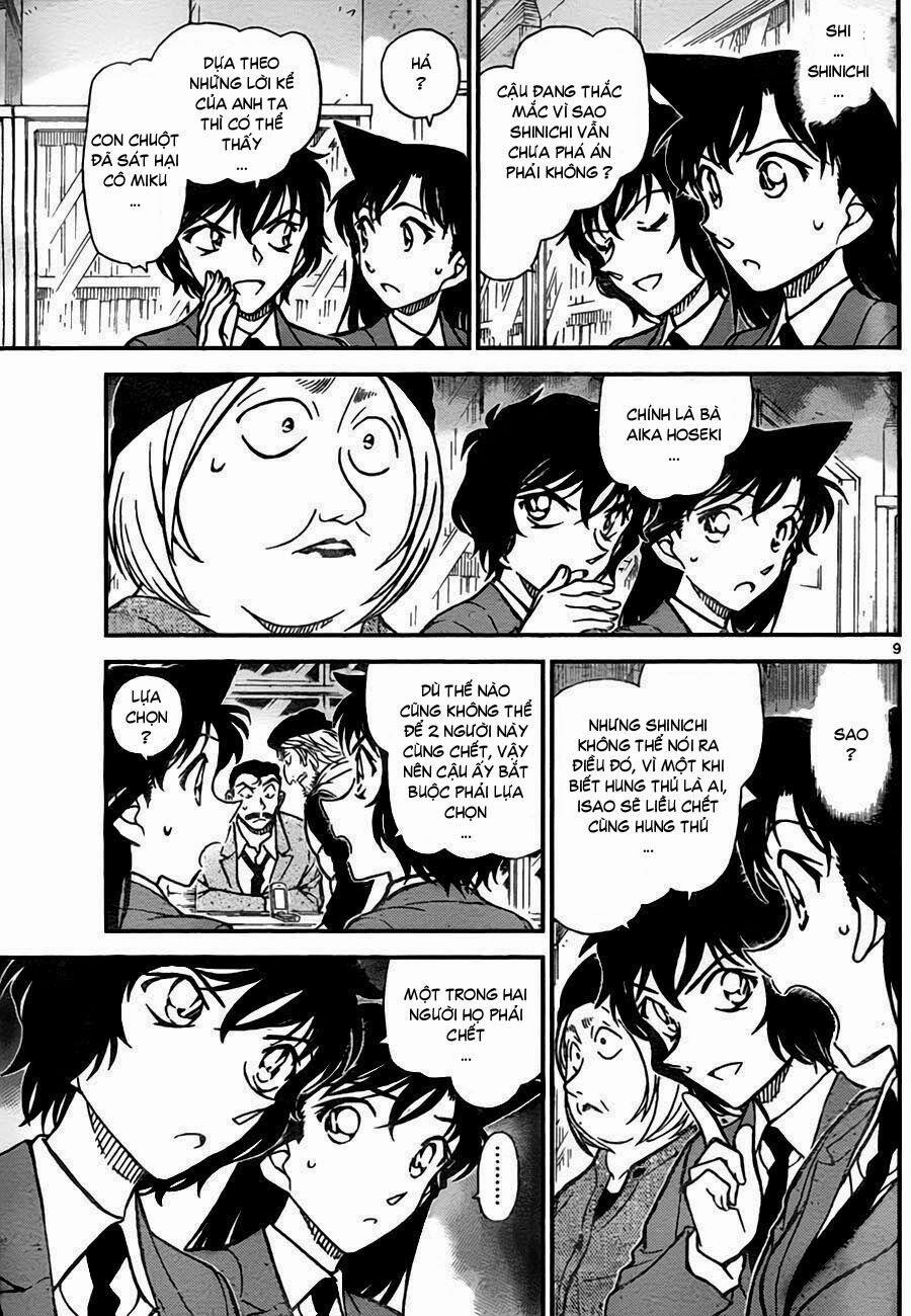 Thám Tử Conan 773 trang 9