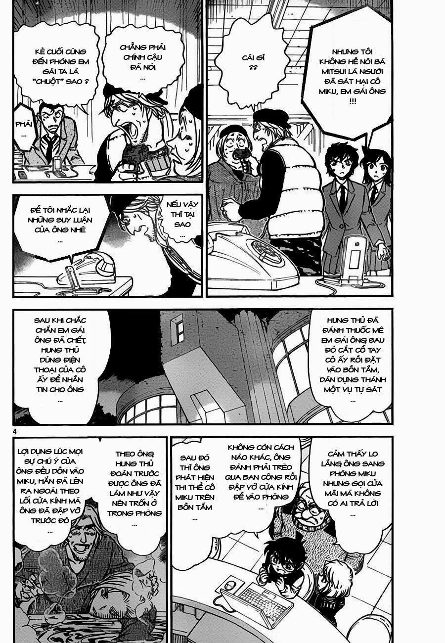 Thám Tử Conan 774 trang 4