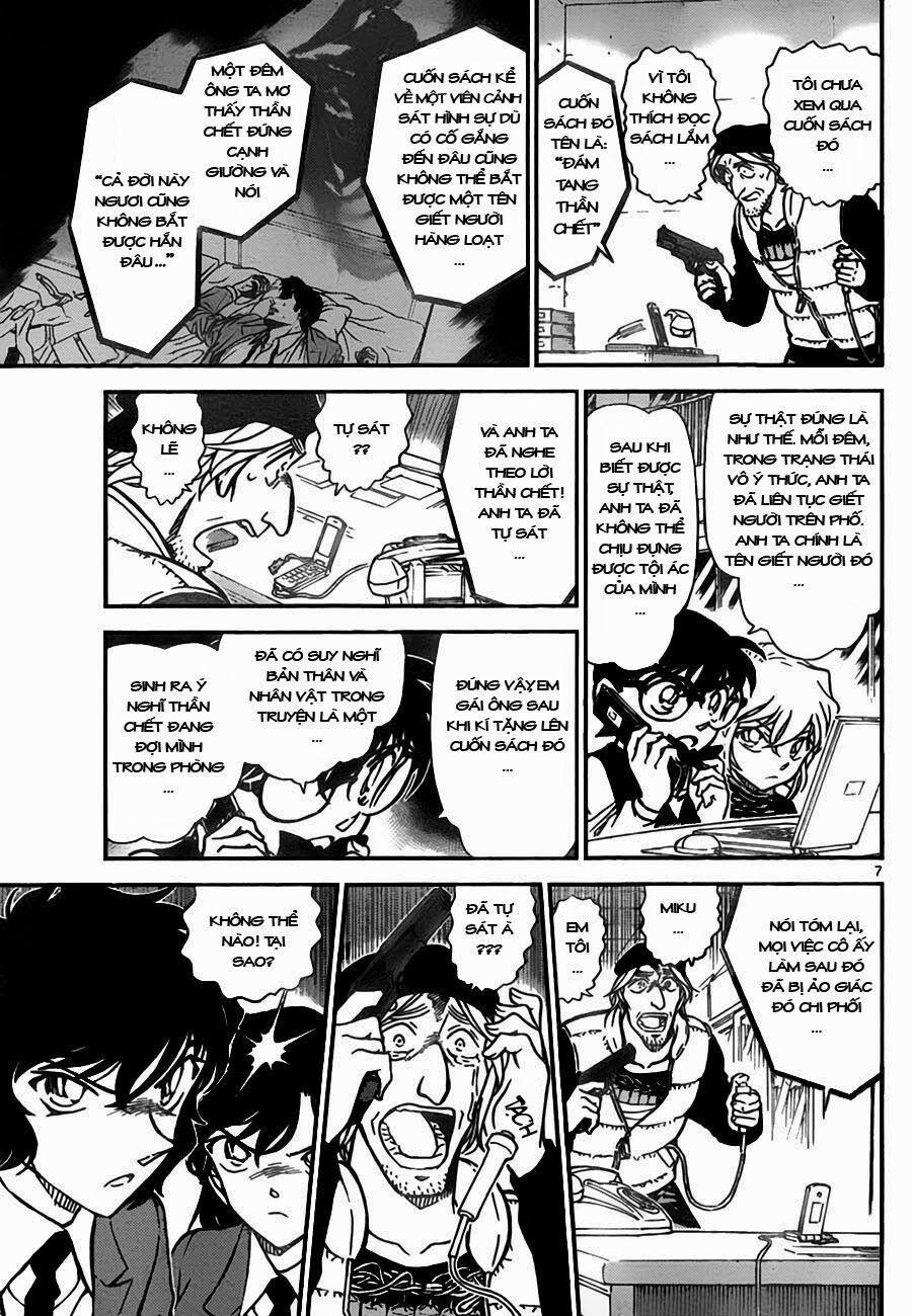 Thám Tử Conan 774 trang 7