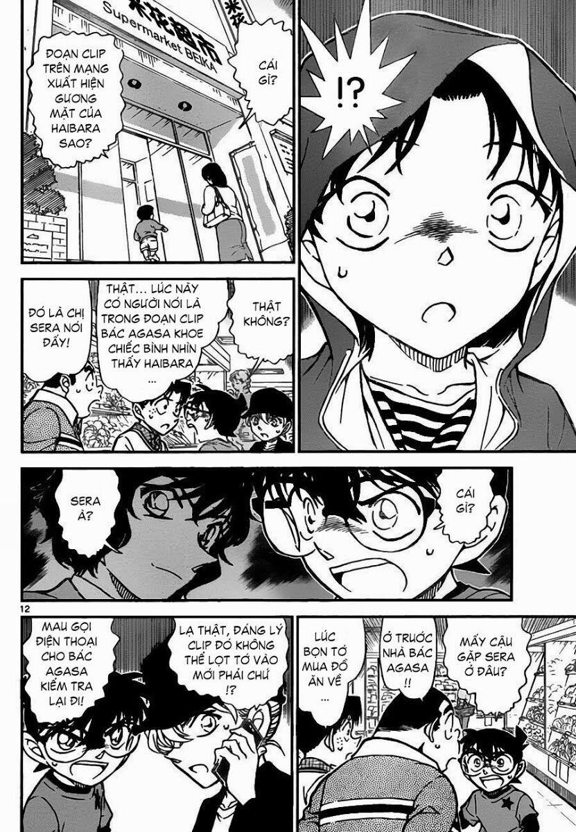 Thám Tử Conan 775 trang 13