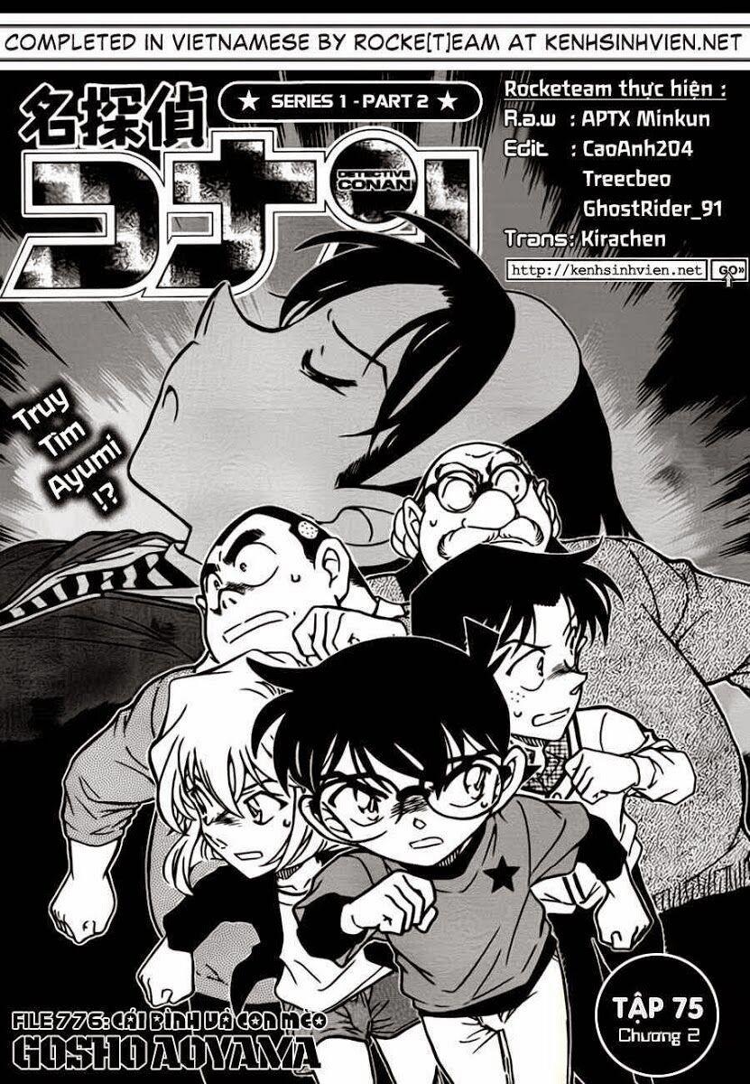 Thám Tử Conan 776 trang 1