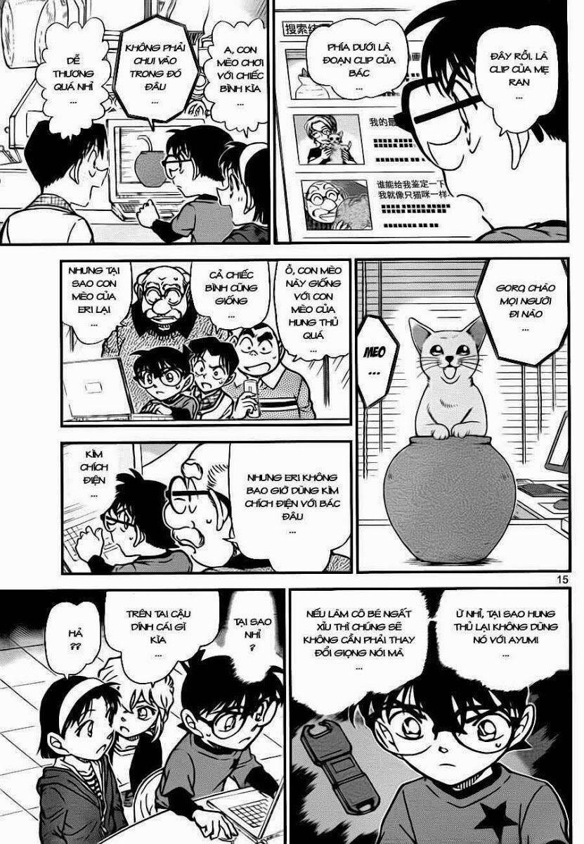 Thám Tử Conan 776 trang 15