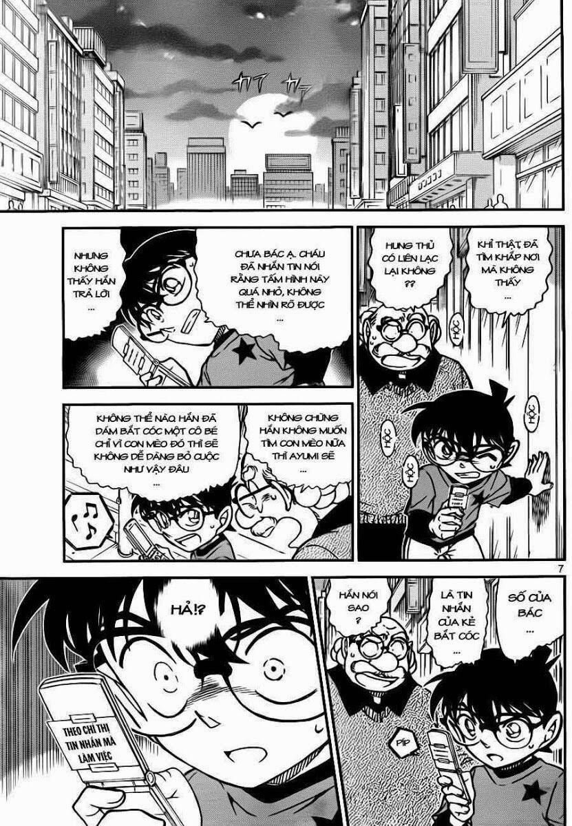 Thám Tử Conan 776 trang 7