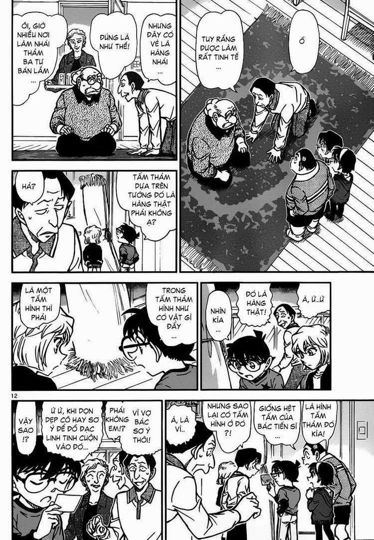 Thám Tử Conan 777 trang 12